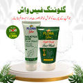 The Glowing Face Wash Duo