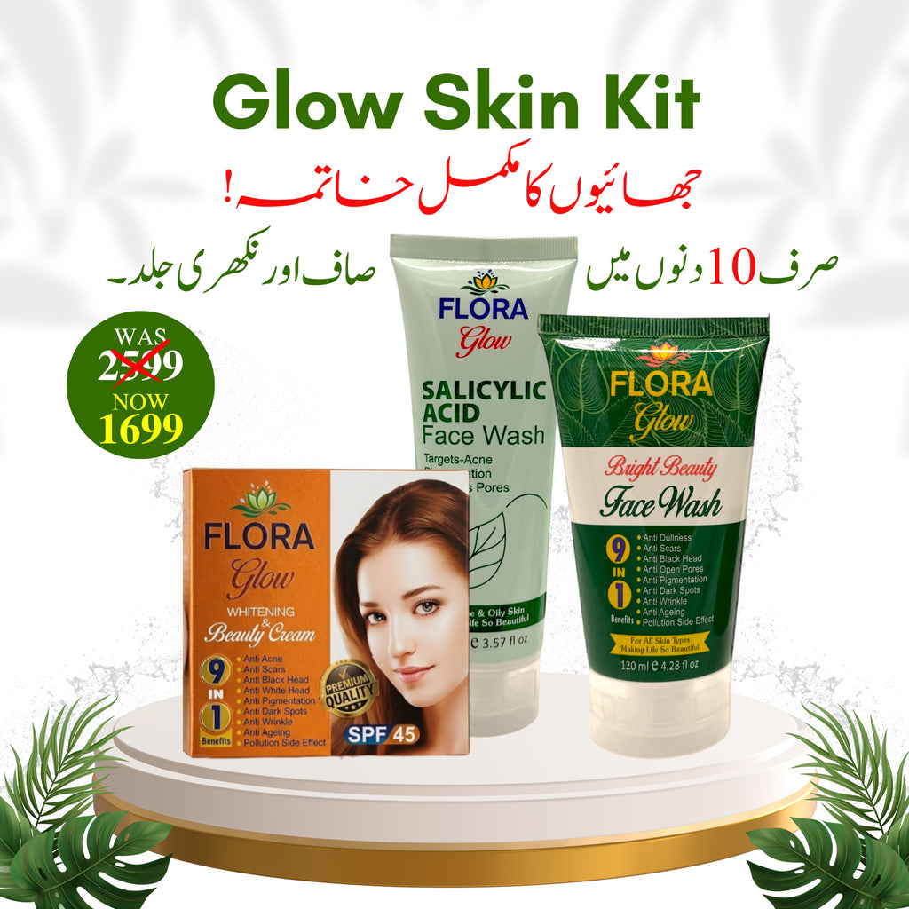 Complete 10-Day Glow Skin Kit
